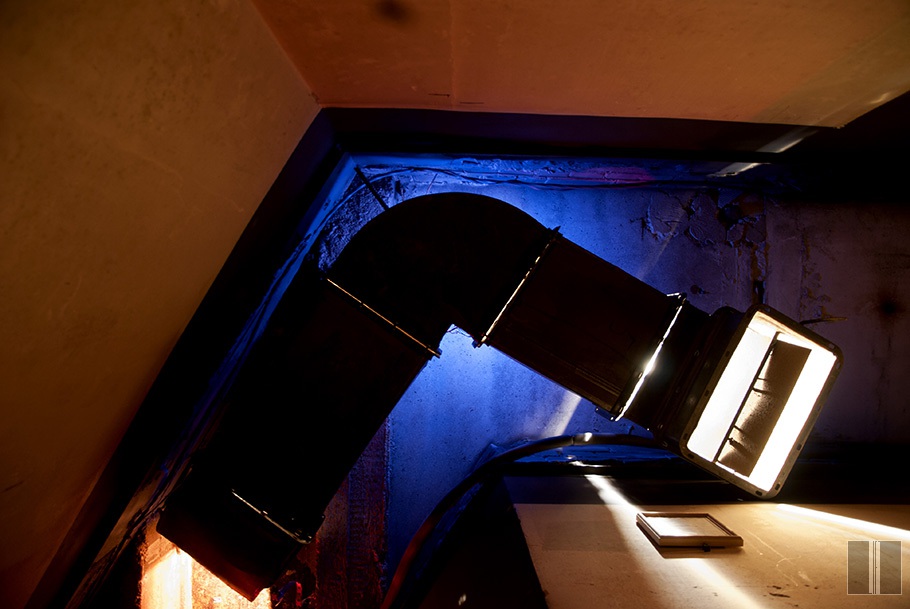 Reguliuojamas šviesos srautas